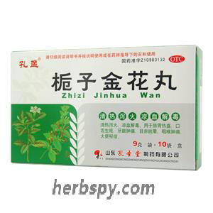 Zhizi Jinhua Wan for mouth sores swollen gums or sore throat